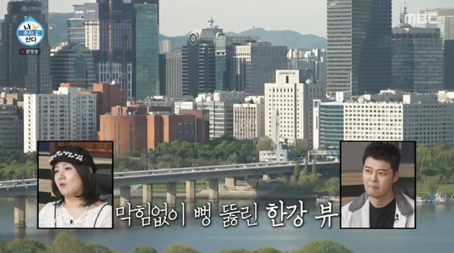 뷰하우스 이미지