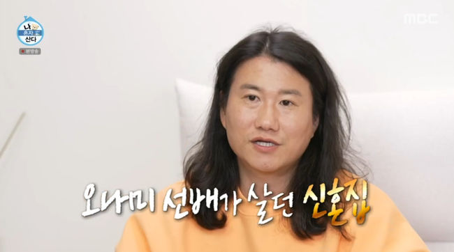 뷰하우스 이미지