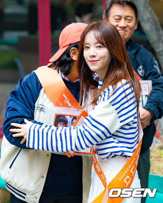 와락 이미지