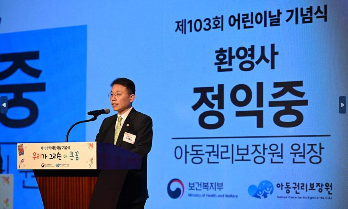 청이엔지건축사사무소 이미지
