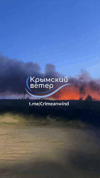 2일 우크라이나 드론이 크림반도의 여러 비행장을 공격하면서 대규모 폭발과 화재가 발생했다