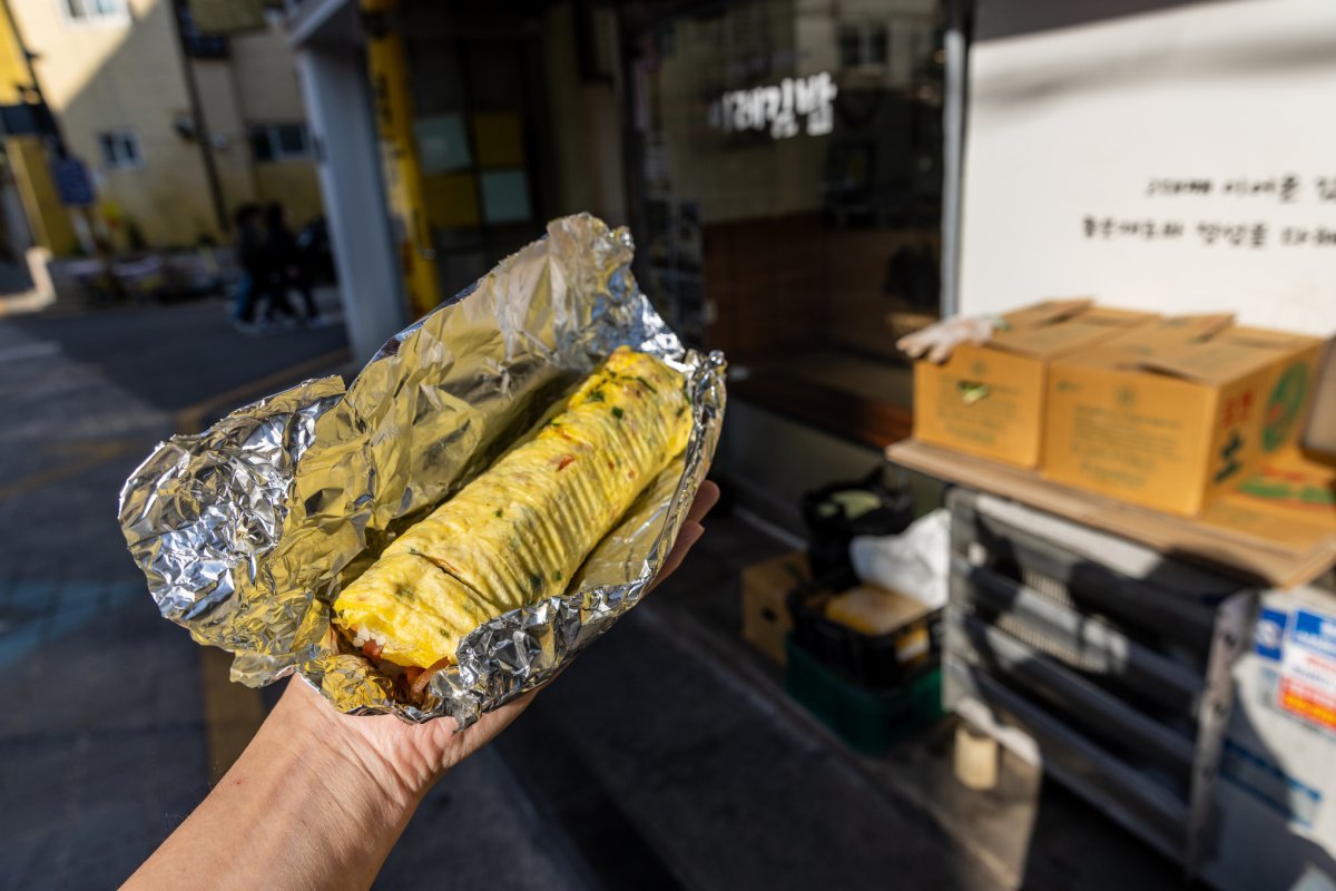 관악산김밥 이미지