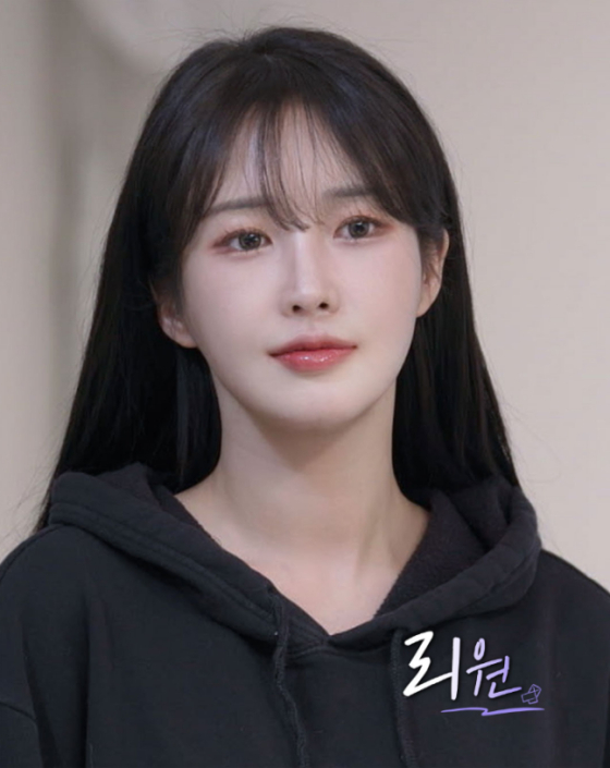 리원 이미지