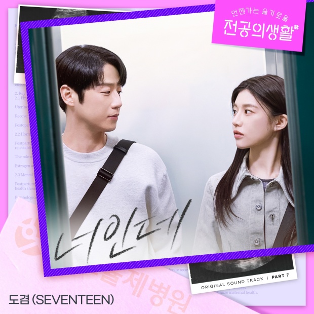 너라면 이미지