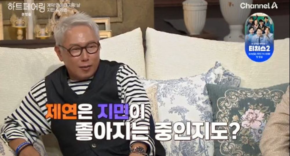 우재랑 이미지