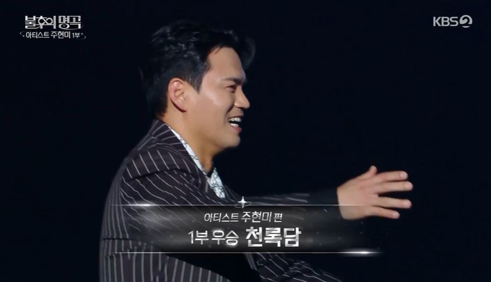 이정 이미지