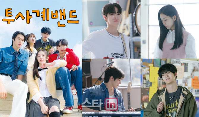 사계 이미지