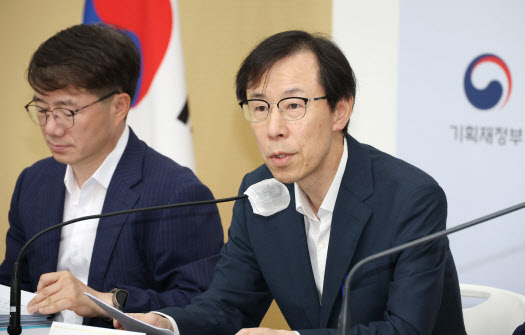 세수 이미지