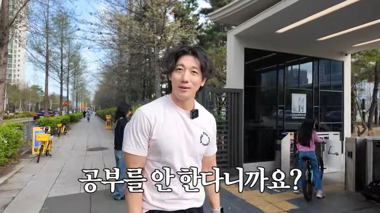 유진 이미지