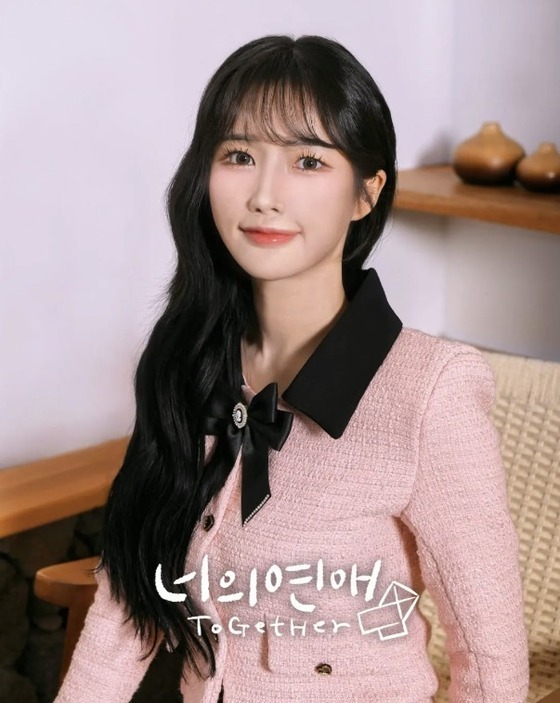 너라면 이미지