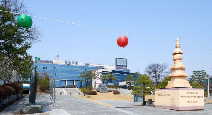 안정마을관리사회적협동조합 이미지
