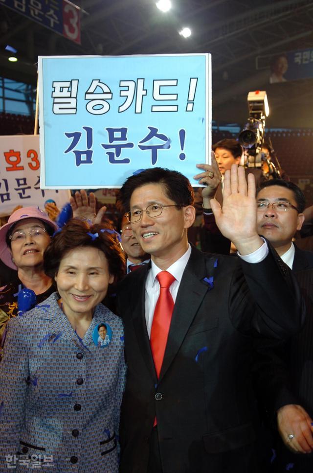 경기일보안양지사 이미지