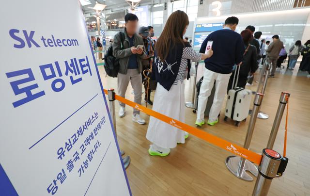 유심공방 이미지