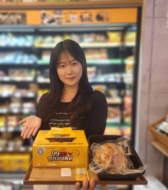 알뜰한전기 이미지