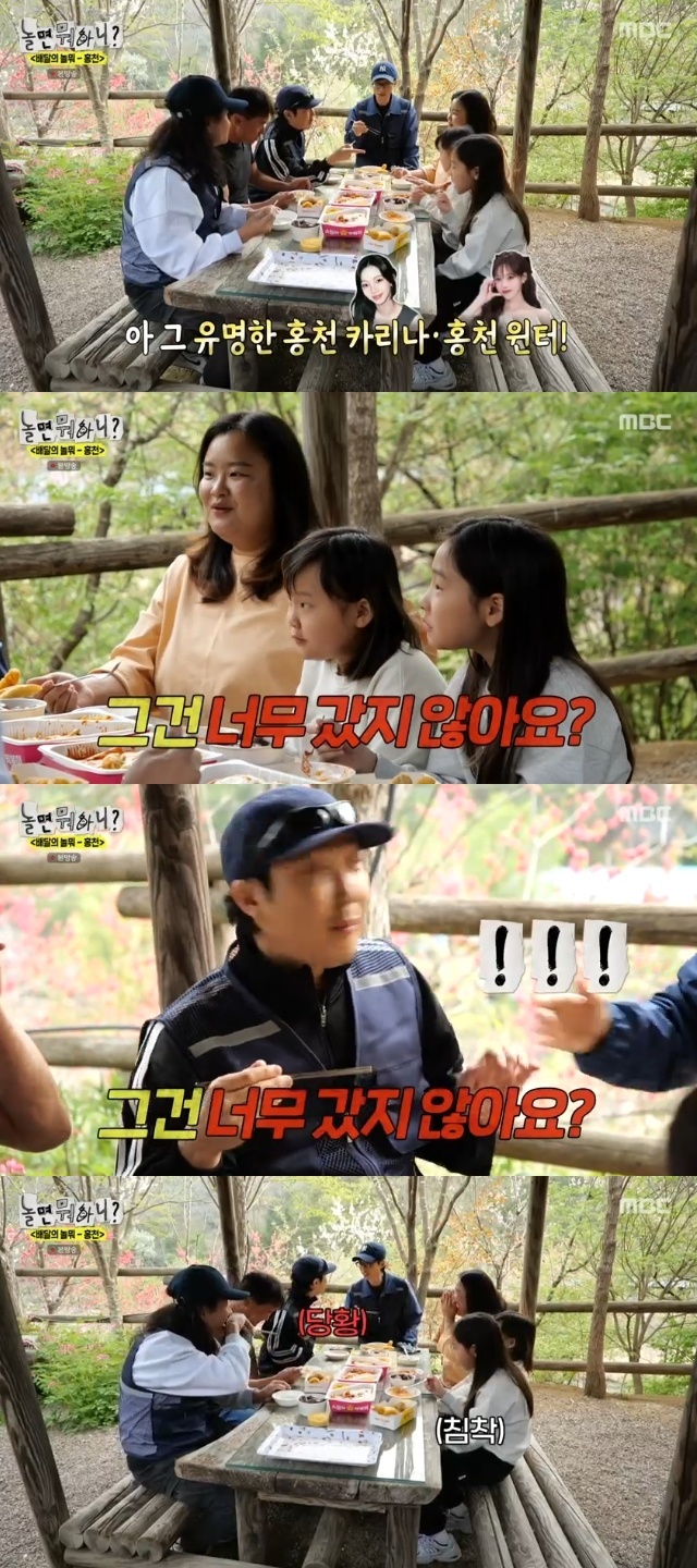 서하푸드 이미지