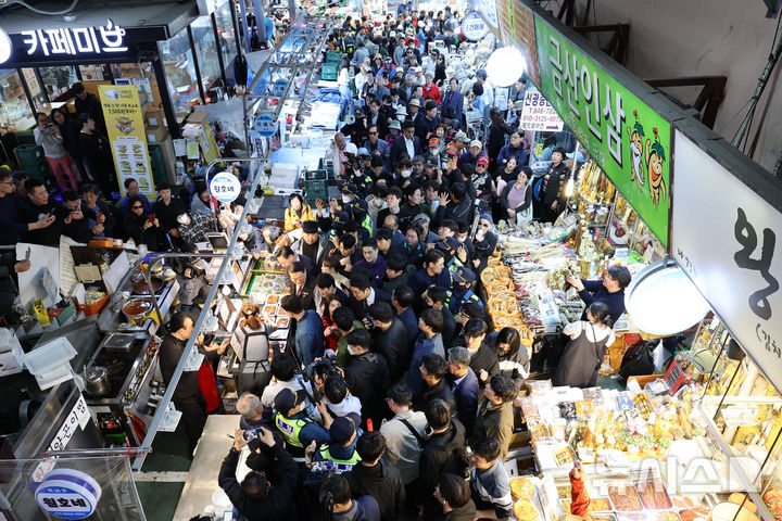 제일시장 이미지