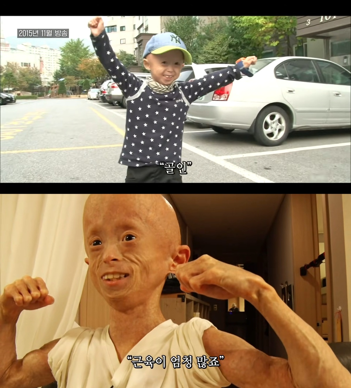 2015년 인간극장 방송 당시 열 살의 홍원기