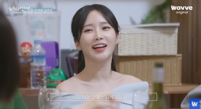 리원 이미지