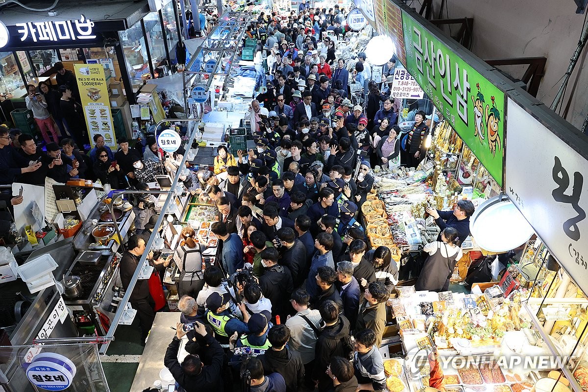 제일인사 이미지