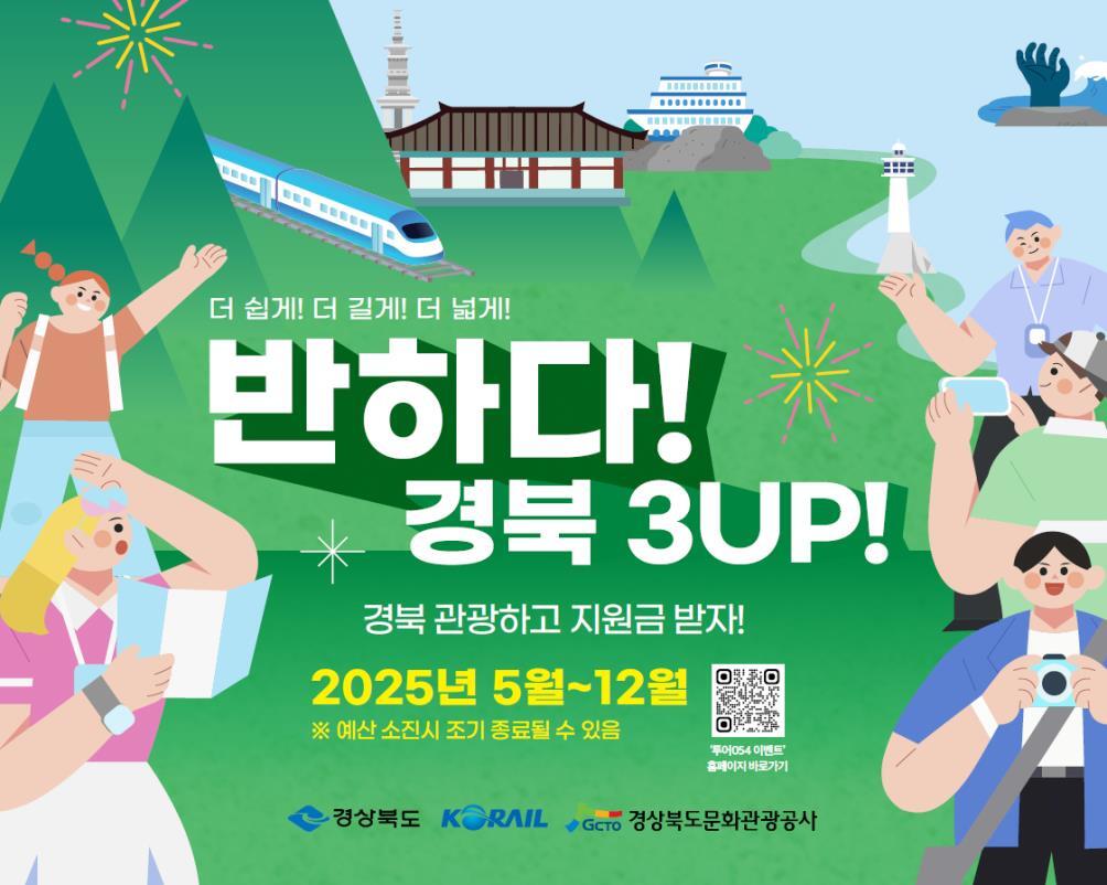 반하다 이미지