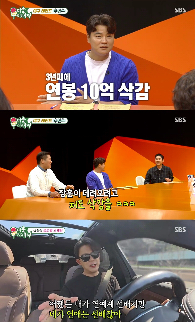 풀스토리 이미지