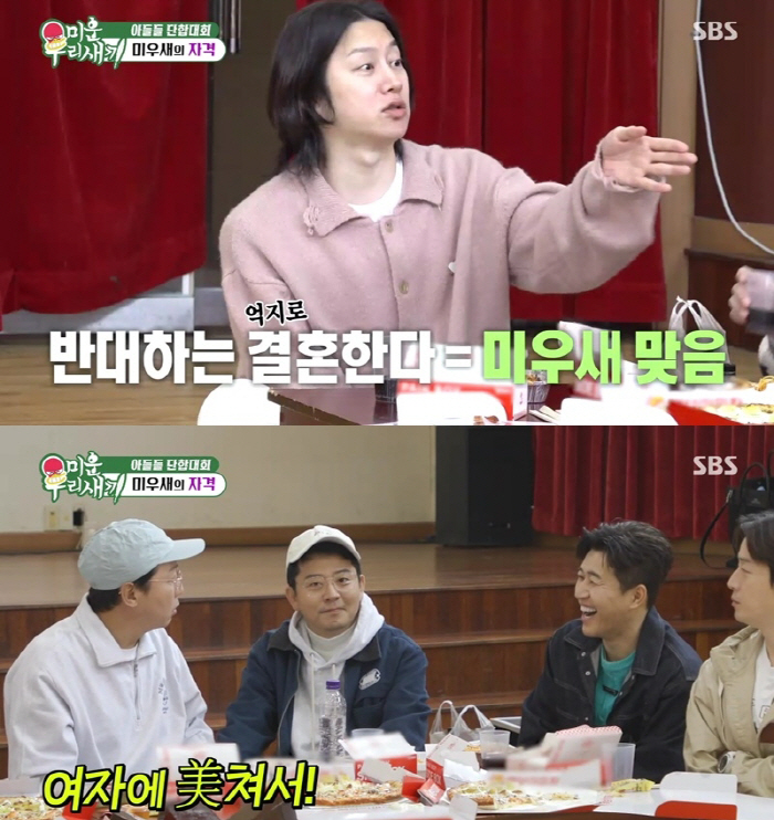 풀스토리 이미지