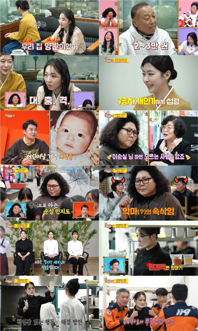 가보로 이미지