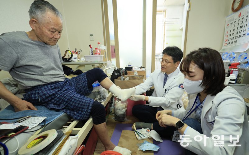시니어통합의원 이미지