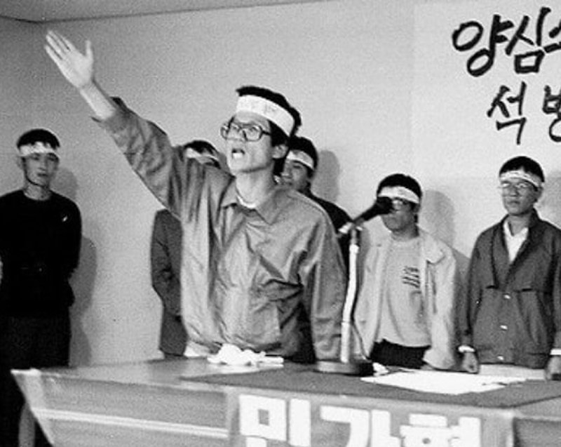 올곧은 이미지