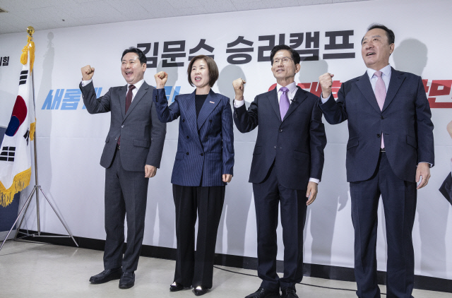 장동혁 이미지