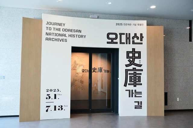 사고네 이미지