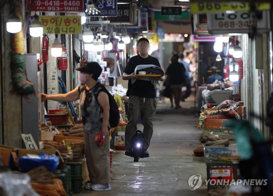 이례 이미지
