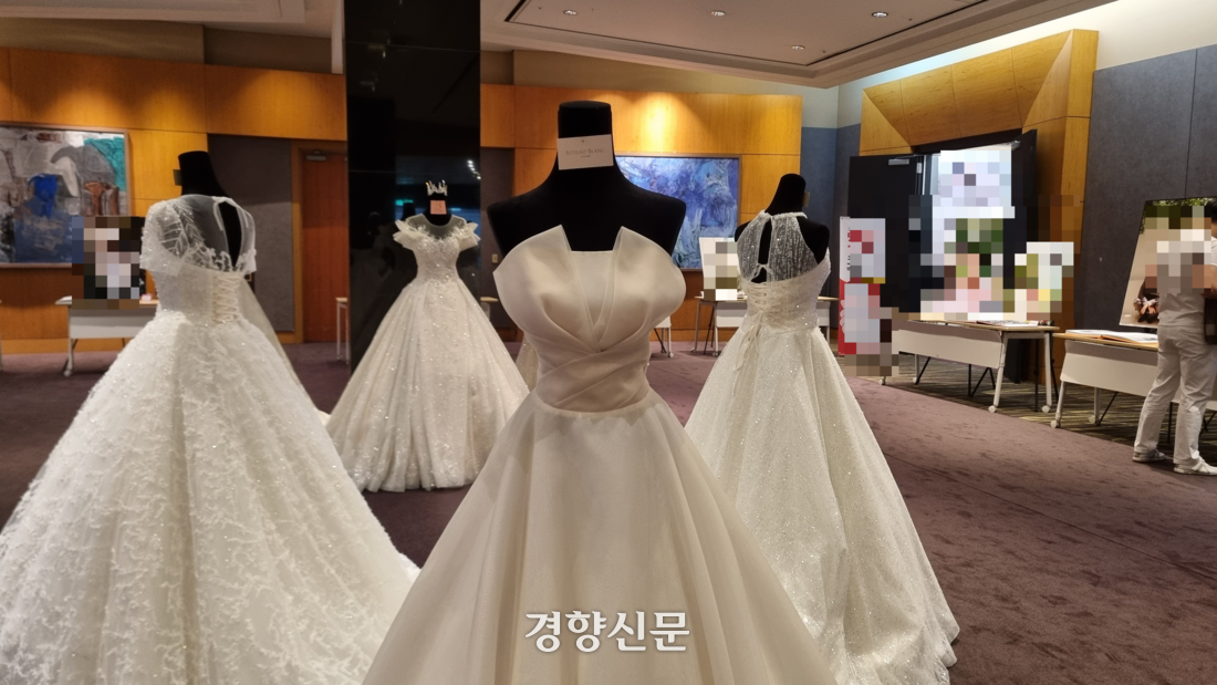 상술 이미지