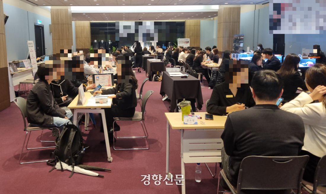 상술 이미지