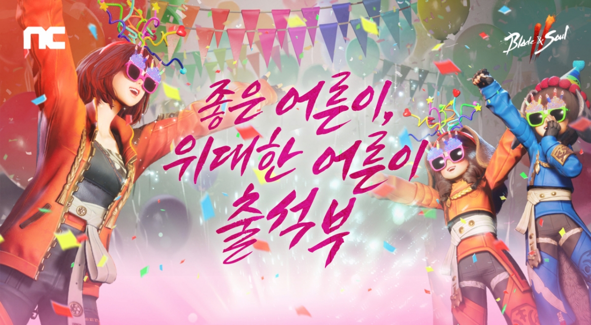 이벤트인 이미지