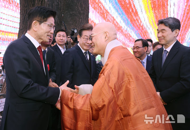 진우통신 이미지