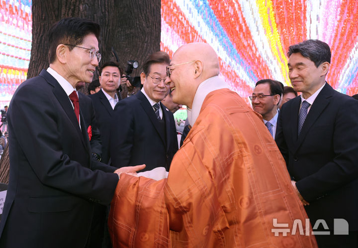 진우통신 이미지