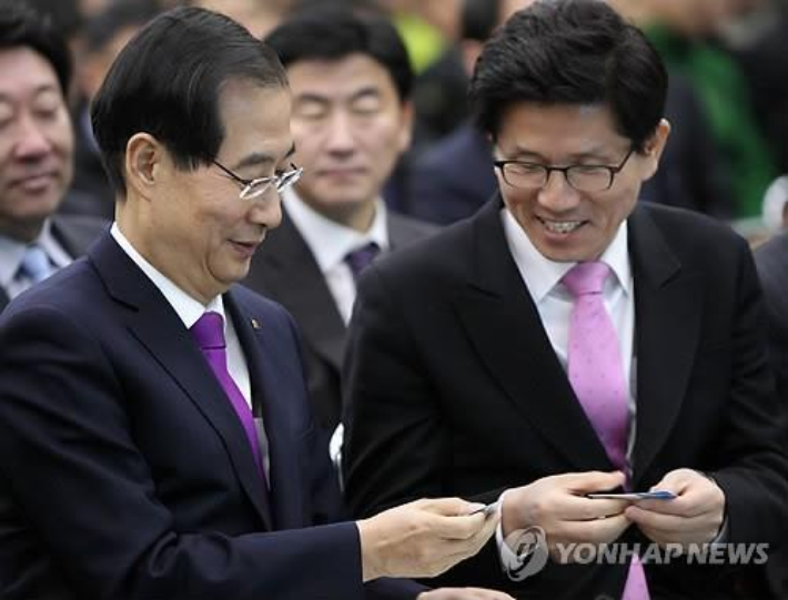 주 이미지