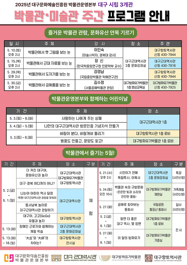 놀아보자 이미지