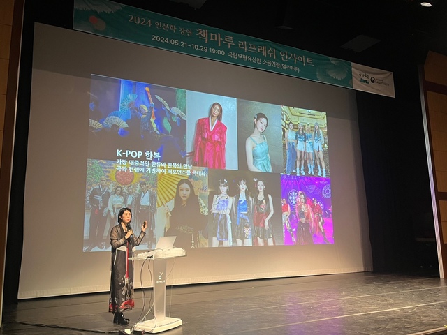 한림이야기 이미지