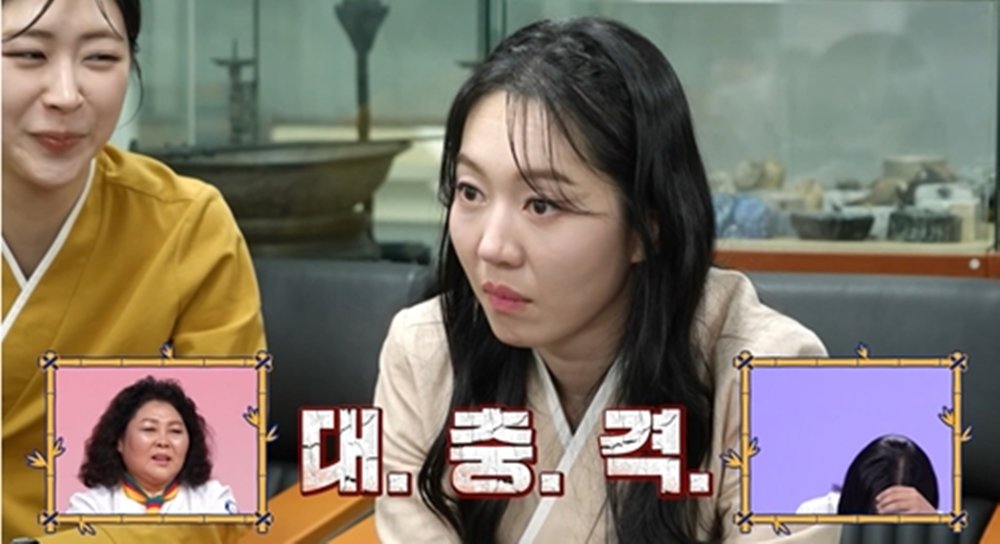 가보로 이미지