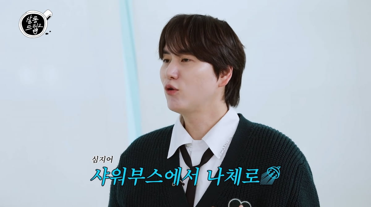 살롱 이미지