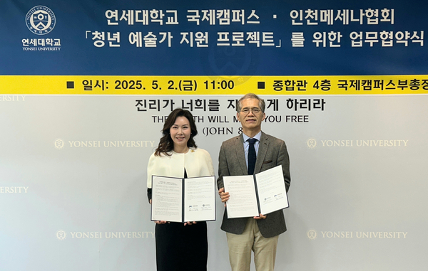 국제예술문화 이미지