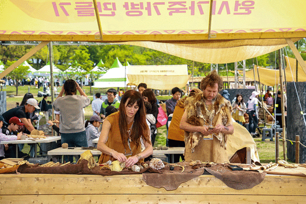 사진 = 연천군 제공