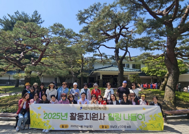 도란도란 이미지