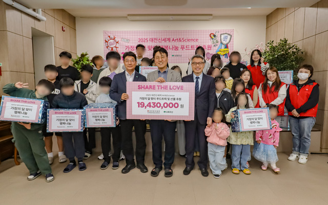 청년푸드트럭협동조합 이미지