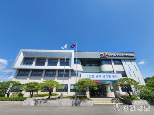 강원계장 이미지