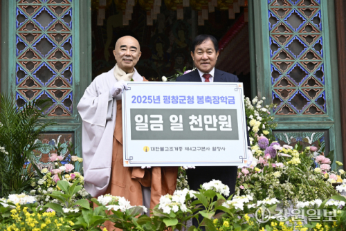경원엔지니어링 이미지