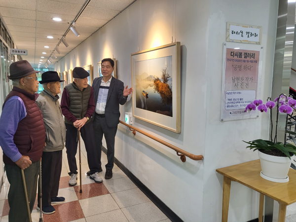 다시봄 이미지