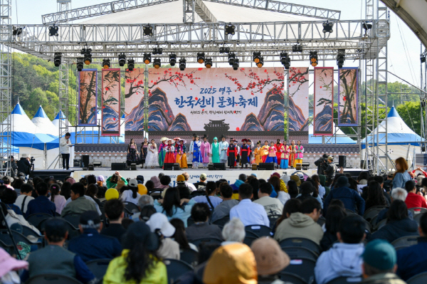 선비 이미지